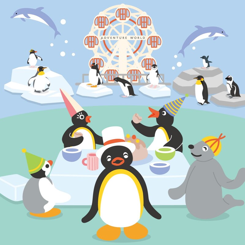 【ピングー×アドベンチャーワールド】初コラボ限定のグッズやグルメが新登場!