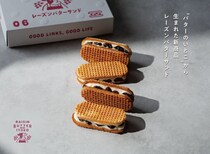 “バターのいとこ”仕立ての「レーズンバターサンド」が新発売！