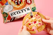 【セブンで話題】“罪深い”新感覚クッキーはもう食べた？