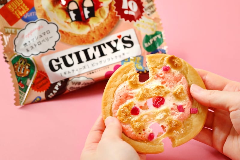 【セブンで話題】“罪深い”新感覚クッキーはもう食べた?