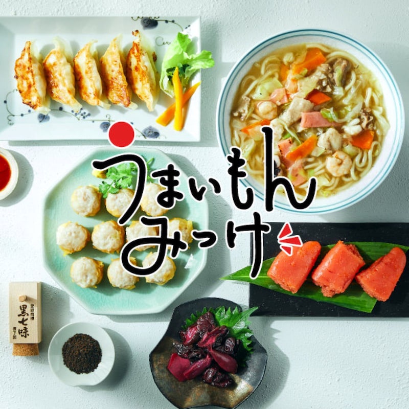 食の宝庫がさらに進化！阪神梅田本店「うまいもんみっけ」が1階に拡大オープン！