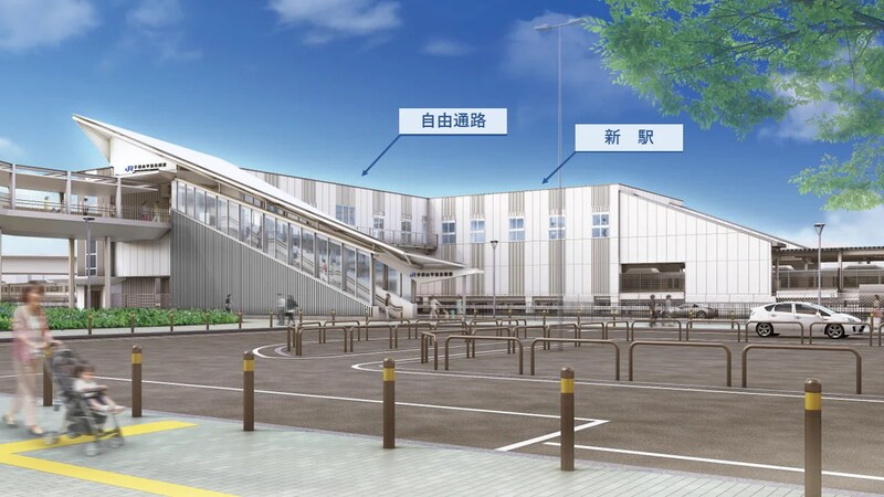 【2026年春開業予定】JR山陽本線新駅の駅名が「手柄山平和公園駅」に決定!