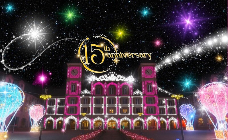 神戸イルミナージュ2025が開幕！ 初開催ドローンショーや15％OFF前売りチケット情報も