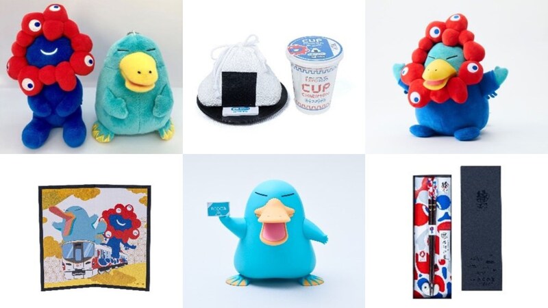 【大阪】大阪・関西万博の公式ライセンス商品が販売継続！ 会場内限定アイテムに出合えるかも!?