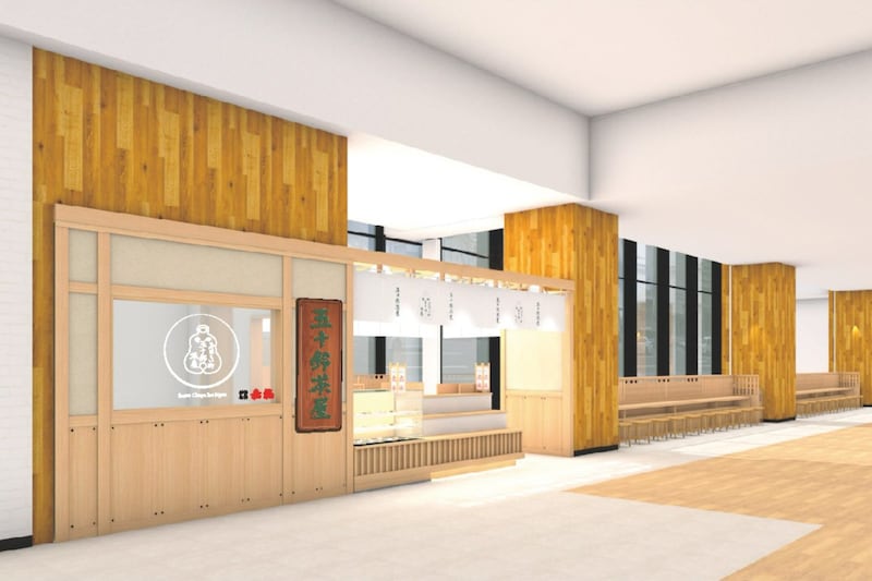 赤福の新拠点は大阪！ 喫茶併設「五十鈴茶屋」が阪神梅田本店に登場
