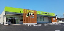 【大阪】泉州野菜や泉ダコなど地元食材がズラリ！ 農水産物直売所「産直市場よってって泉南信達店」がオープン