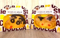 三宮に新体験スポット♡ クレヨンしんちゃんの“ドデカクッキー”づくりを楽しもう！