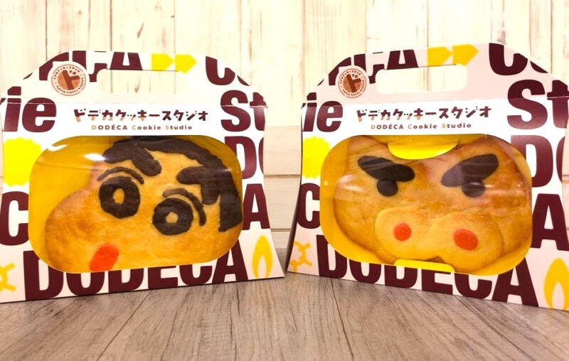 三宮に新体験スポット♡ クレヨンしんちゃんの“ドデカクッキー”づくりを楽しもう！