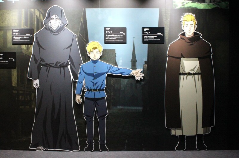 「チ。―地球の運動について―」の壮大な世界観を観台に天文学を学べる特別展開催中！