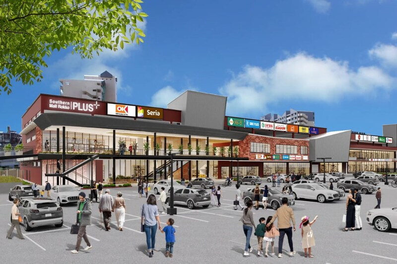 【神戸・灘区】全面リニューアル中の人気施設が2025年11月末「サザンモール六甲PLUS＋」として復活！