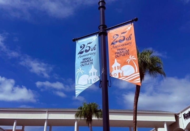 【最大80％OFF】「りんくうプレミアム・アウトレット」で開業25周年記念セールを実施！