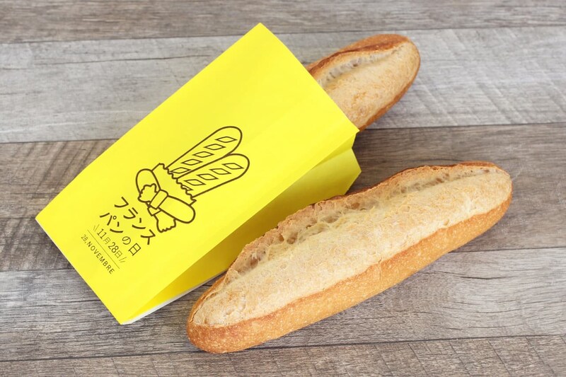 パンの試食やプレゼントも！ 「ドンク」で「フランスパン発売60周年キャンペーン」が開催