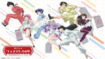 名作「らんま1/2」の第2期アニメ放送記念！ 大阪・梅田に限定テーマカフェがオープン！