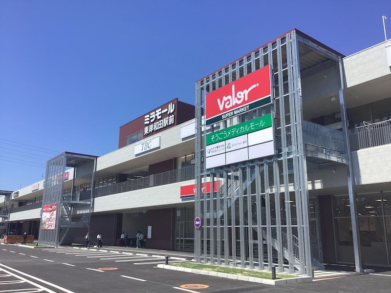 鮮魚に野菜、総菜まで！ 安くて品揃え豊富な「バロー」が岸和田に！