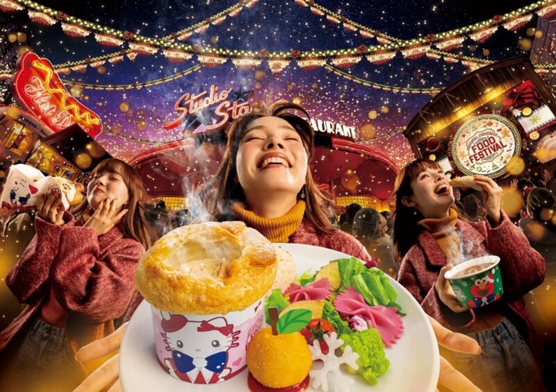 【ユニバーサル･スタジオ･ジャパン】クリスマスの食の祝祭も初開催♡ 限定グッズやメニューも種類豊富！