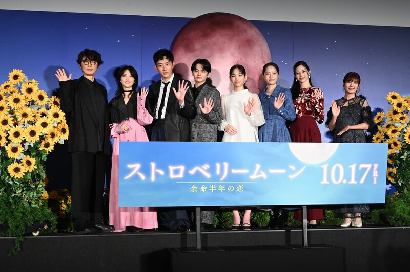 中条あやみが涙止まらず！映画「ストロベリームーン 余命半年の恋」キャストが語る裏話