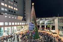 【梅田スカイビル】セカオワやback numberともコラボ！ 動くツリーが輝くX’masイベントを開催