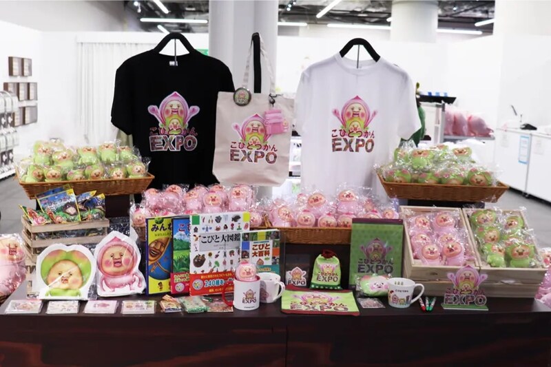 大阪に帰ってきた! 大丸ミュージアムで“こびとづかんまみれ”の体験型イベントが開催!