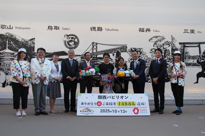 148万人が訪れた理由とは？関西パビリオンの“感動のフィナーレ”を総まとめ