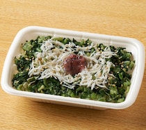 関西のファミマ限定やで～！ 「有田みかん」など和歌山のおいしさ盛りだくさんの商品が発売中