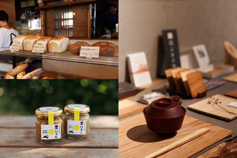 大阪市内から1時間で“あったか里山”へ。豊能・能勢で食も温泉も満喫旅