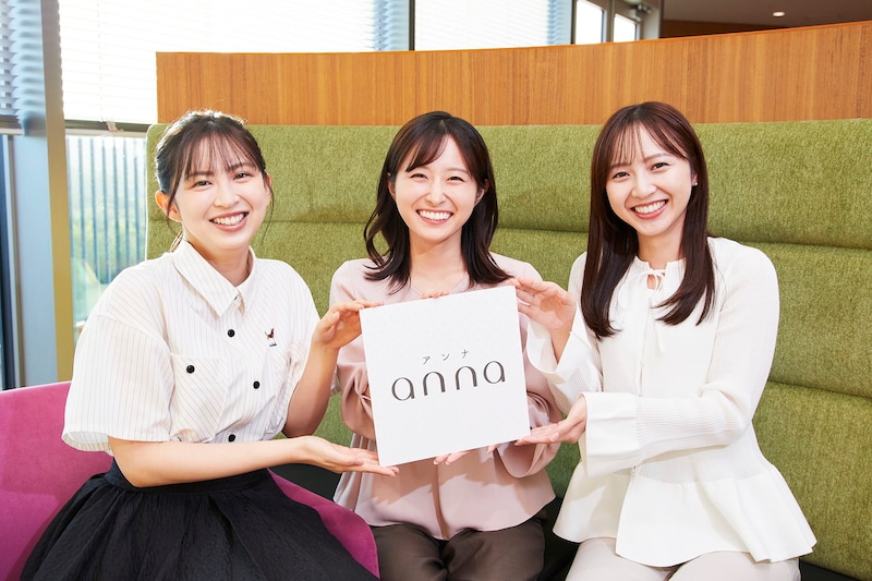 忙しい女性ほど参考にして！アナウンサー3人が明かす、毎日を乗り切る“あったかルーティン”