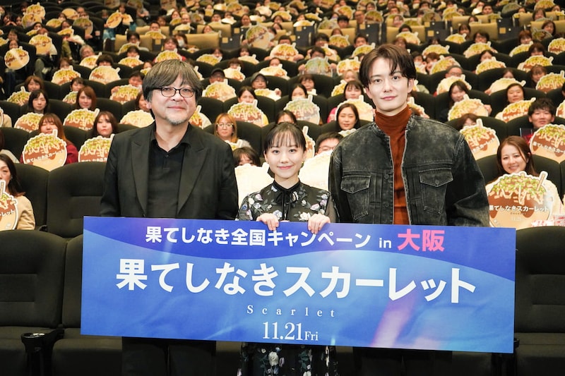 岡田将生が涙…！細田守の最新作「果てしなきスカーレット」で何が起きた？