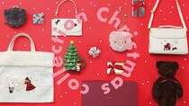 【ファミリア】“ホワイトクリスマス”がテーマのクリスマスコレクションを限定発売！