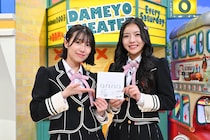 上方落語唯一の寄席と名店のコロッケ＆商店街で食べ歩きにハマり中！ NMB48・安部若菜さん、三鴨くるみさんインタビュー【土ダメ放送900回突破SP】