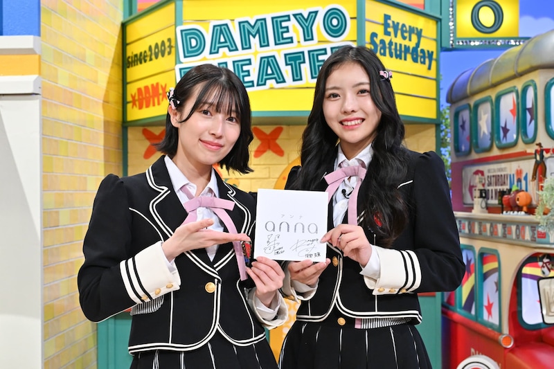 上方落語唯一の寄席と名店のコロッケ＆商店街で食べ歩きにハマり中！ NMB48・安部若菜さん、三鴨くるみさんインタビュー【土ダメ放送900回突破SP】