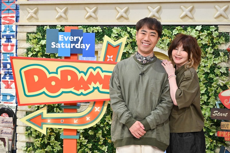 四半世紀ずっと仲良し! 藤井隆さん&YOUさん「“おい”と“おば”でやらせてもらってます」