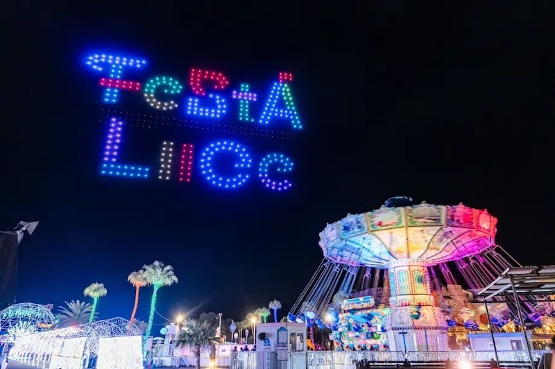 今年も圧巻!和歌山「フェスタ・ルーチェ」に18mツリー&ドローン500機が登場