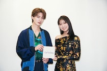 愛憎と裏切りの地獄へようこそ。新ドラマ「悪いのはあなたです」工藤美桜さん、山中柔太朗さんにインタビュー