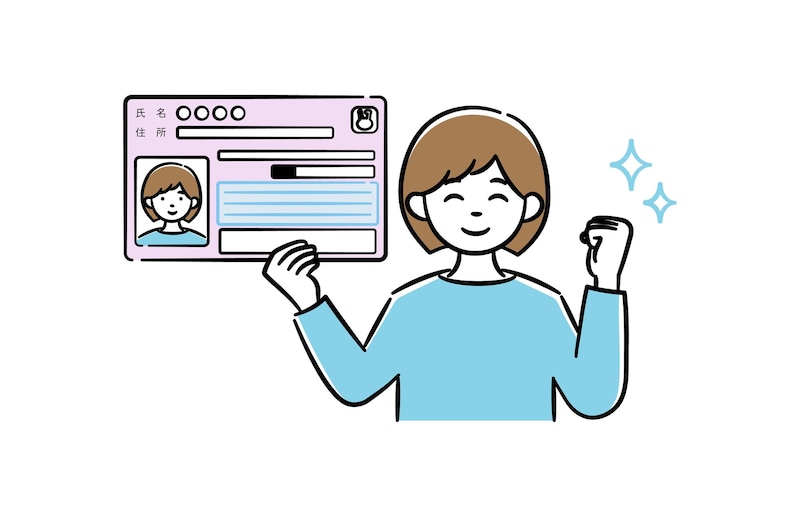 えっ!「150万円までOKに!?」2025年から変わる“健保のルール”とは|第5回 年収の壁2