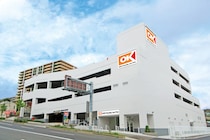 ディスカウント・スーパー「オーケー」の関西5号店目は「垂水小束山店」に決定！