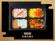 【大阪】”食べられるパソコン”!? 東京駅で即完売した駅弁を2日間限定で販売