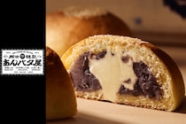 買えるのは今だけ！岡田謹製「あんバタ屋」が阪神梅田にやってくる