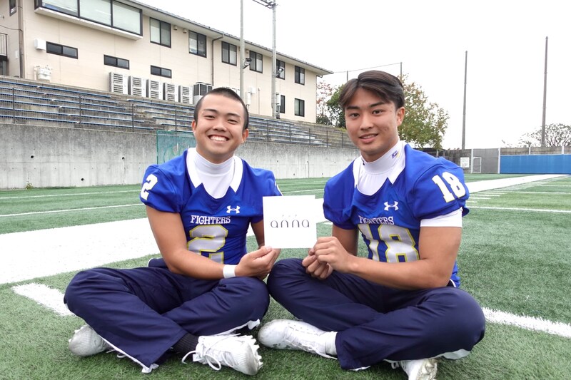 大学日本一を目指す!アメフトの名門・関西学院大学「FIGHTERS」で同じ“攻撃の司令塔”として高め合う兄弟アスリート!