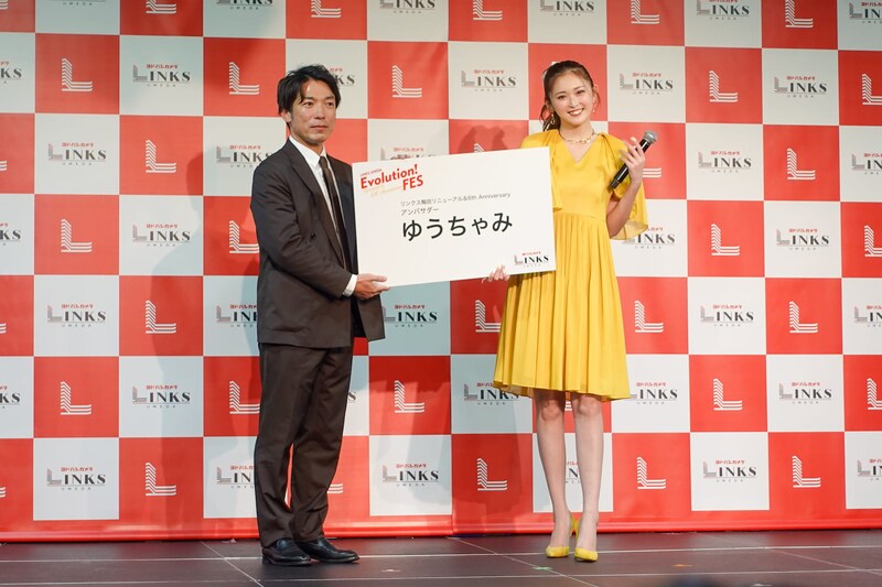 リンクス梅田が大規模リニューアル!ゆうちゃみさん就任&新グルメが一気に登場
