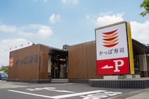 【未就学児無料】かっぱ寿司の“食べホー”が延長！平日割・学割も継続