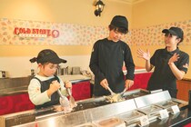 【西日本初】仕事体験テーマパーク「カンドゥー大日」がイオンモール大日に誕生！