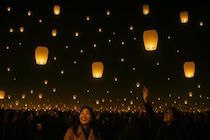 【大阪・堺】大泉緑地で最大1,500基のランタンが夜空に♡ 幻想的イベント開催