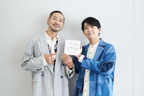 声優・梅田修一朗×竹内良太「青のミブロ」アフレコ現場を語る。京都の思い出話も【独占】