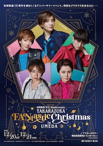 【大阪・梅田】宝塚歌劇111周年を祝う♡ アニバーサリーイベントが開催！