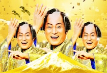 新年の開運祈願は縁起のいいマツケングッズで!? ファミマでコラボキャンペーンやってるよ〜