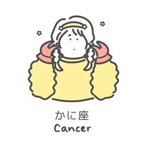 【2026年】かに座の総合運・恋愛運・金運・仕事運は？★12星座占い