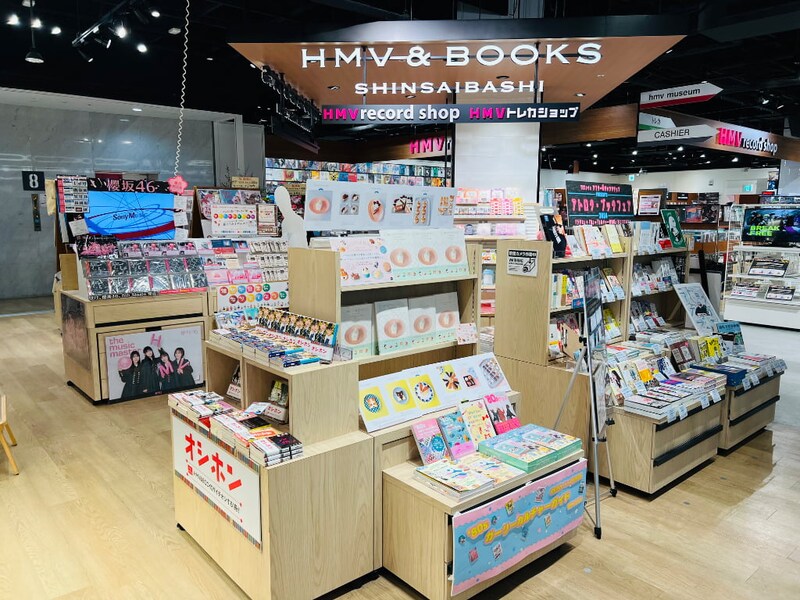 うちらの青春が……!心斎橋オーパのHMVが閉店、移転リニューアル&セール情報も