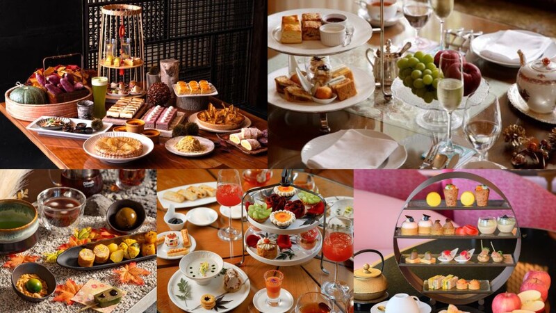 【京都】秋の味覚満載! 優雅に楽しむホテルアフタヌーンティー5選