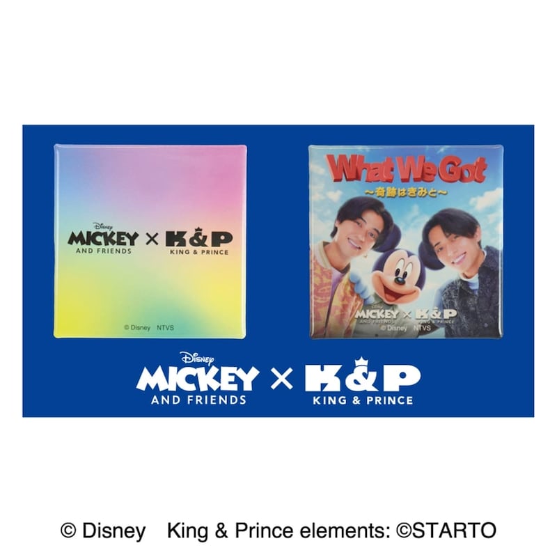 【京都】今年はKing & Princeコラボも♡ ディズニー最大級のショッピングイベントがジェイアール京都伊勢丹に登場