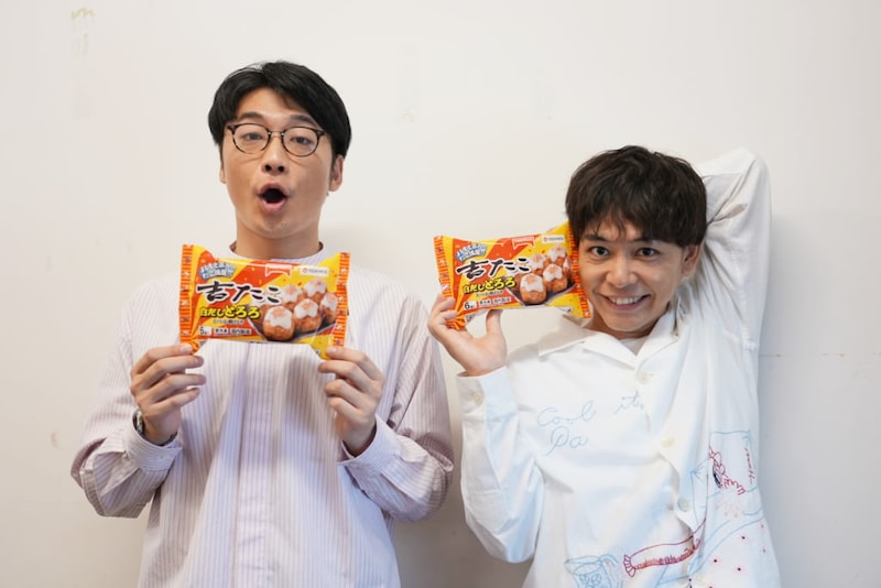 よしもと芸人考案たこ焼きが冷凍食品に！ さや香プロデュースの吉たこ第2弾が登場